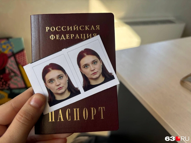 Вот такие у меня испуганные глаза на фотографии  | Источник: Ксения Бирюкова / 63.RU