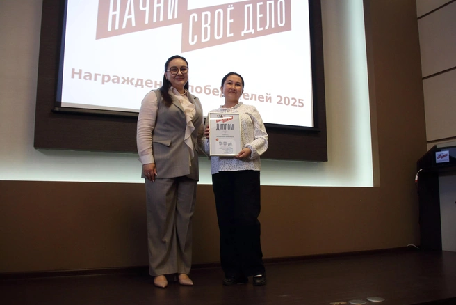 ОМК реализует программу «Начни свое дело» в Благовещенске с 2017 года | Источник: Константин Васильев