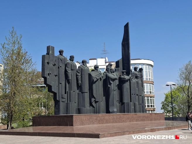 Источник: Алёна Воропаева / Voronezh1.ru