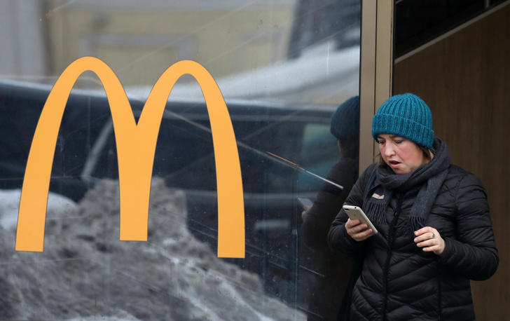 Эпоха Инстаграма (запрещенная в России экстремистская организация) прошла, но McDonalds обещал вернуться: главные новости этого дня