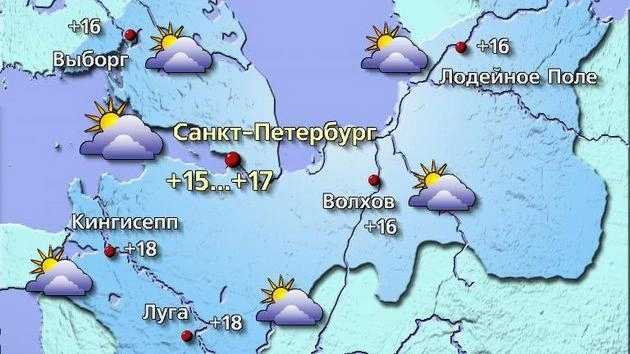 Источник: meteovesti.ru