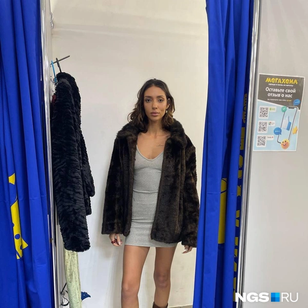 Разумеется, образ нужно завершить: добавить обувь, аксессуары, колготки | Источник: Алена Золотухина / NGS.RU