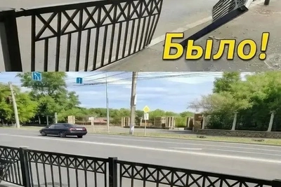 Восстановлено пешеходное ограждение на улице Генерала Белика в Чите