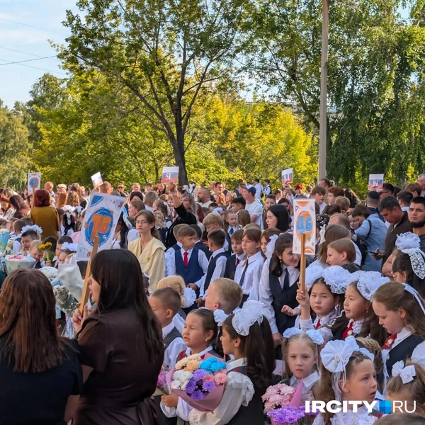 Источник: Алина Ринчино / «ИрСити»
