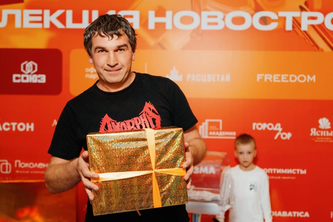 Источник: ООО&nbsp;«МАРКЕТИНГ ОНЛАЙН»