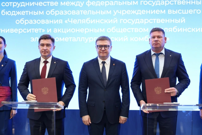 ЧелГУ заключил партнерства с тремя предприятиями региона | Источник: gubernator74.ru