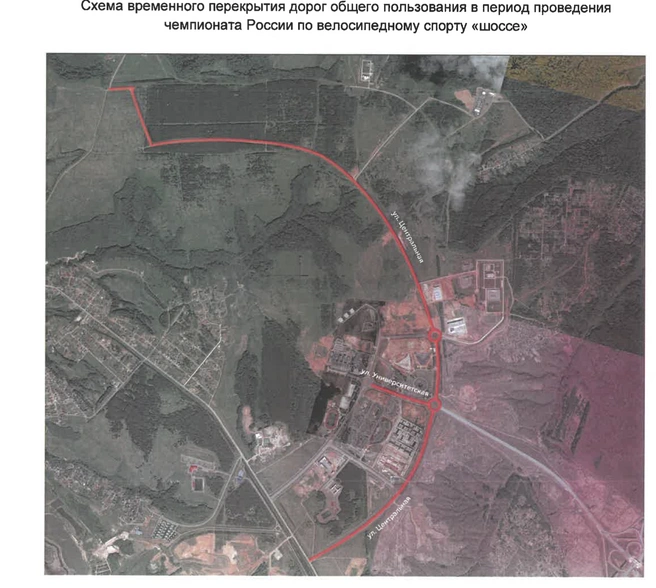 Источник: verhniy-uslon.tatarstan.ru