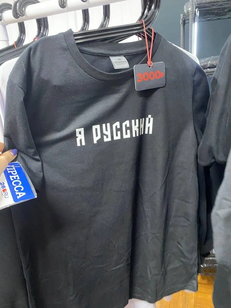 Источник: Иветта Авраамова / 26.RU