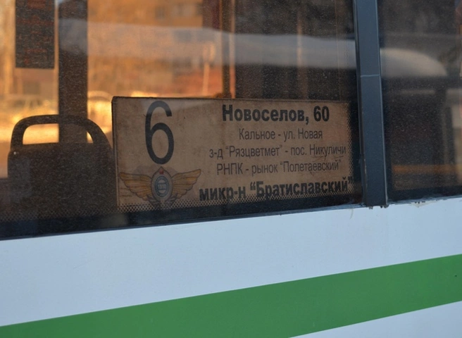 В воскресенье до рязанских кладбищ пустят дополнительный транспорт | ya62.ru