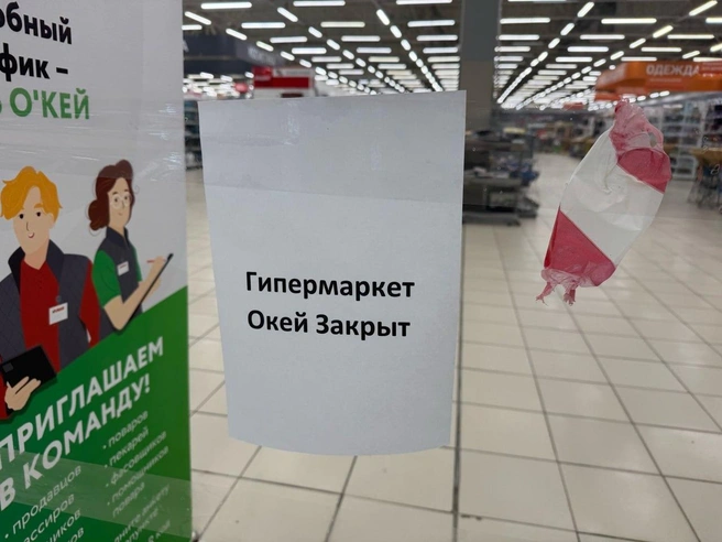 Ориентировочно через 10 дней магазины будут работать  | Источник: Илья Чикотин / 72.RU 