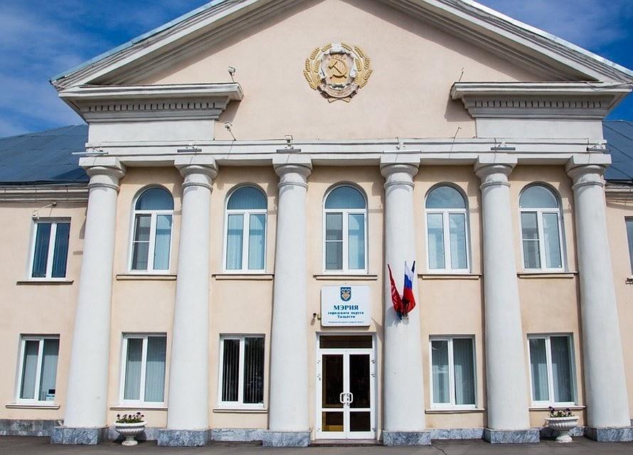 Стало известно имя кандидата на должность заместителя главы Тольятти по социальным вопросам