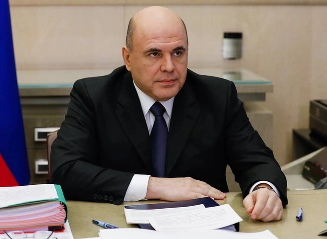 Мишустин подписал постановление о выплате 10 тыс. рублей россиянам с детьми | ya62.ru