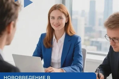 Квоту по инвалидам засчитают за ветеранов СВО