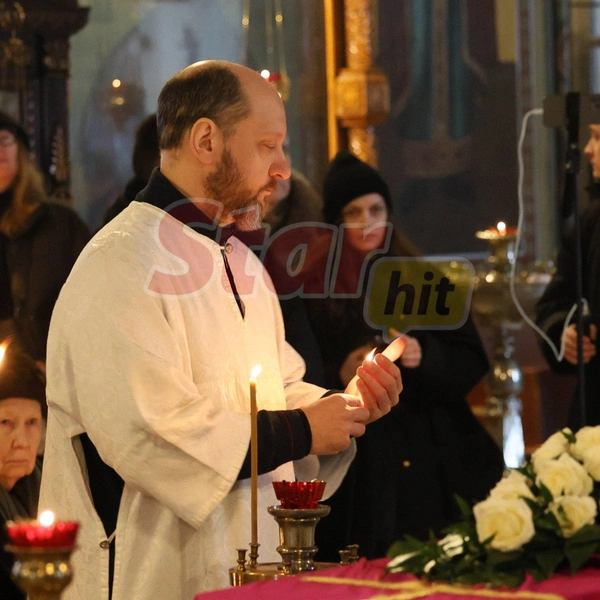 Источник: «СтарХит»