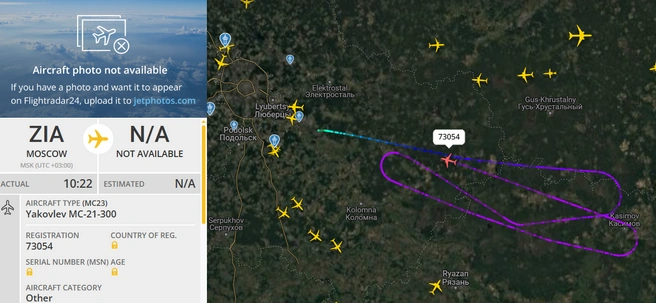 Самолет МС-21 проводит летные испытания | Источник: www.flightradar24.com