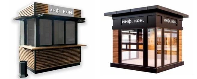 Источник: администрация Нижнего Новгорода