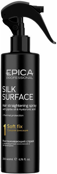 EPICA PROFESSIONAL Silk Surface Спрей разглаживающий для волос с термозащитным комплексом