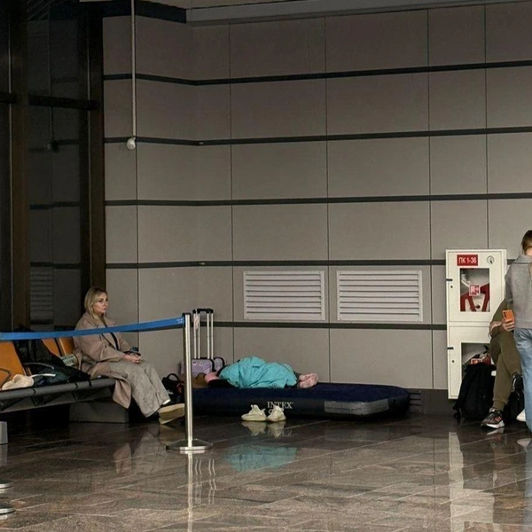 Источник: Аэропорт Сочи