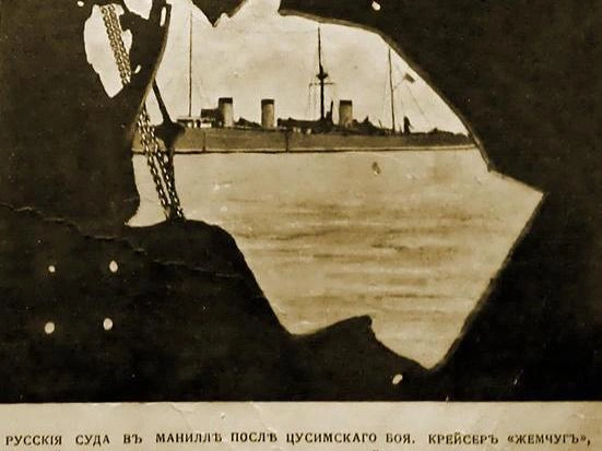 Источник: Из фондов ЦВММ