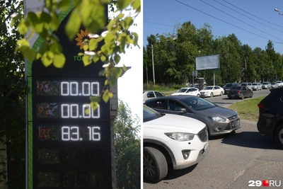 Цены на топливо в Архангельске изменились за неделю