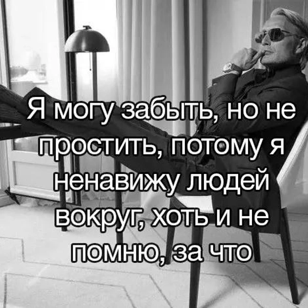 Источник: соцсети