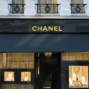 В Лондоне открылся новый бутик CHANEL