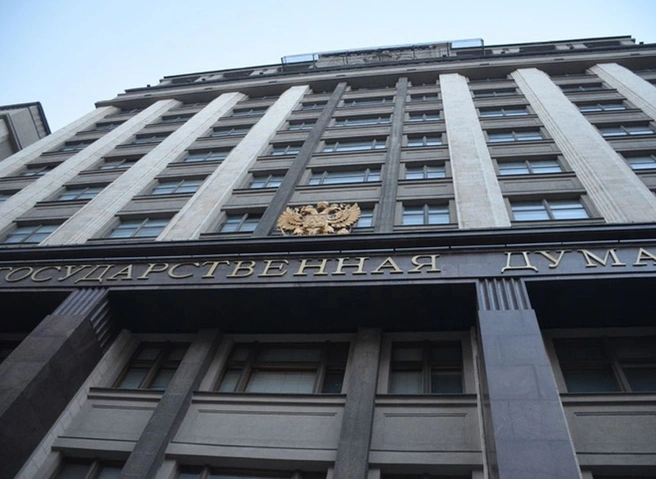 Госдума одобрила увеличение ставки акцизов на табачные изделия с 1 марта | ya62.ru