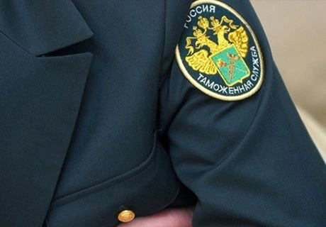 ФТС снизила перечисления в бюджет РФ на 29% | 62.ru