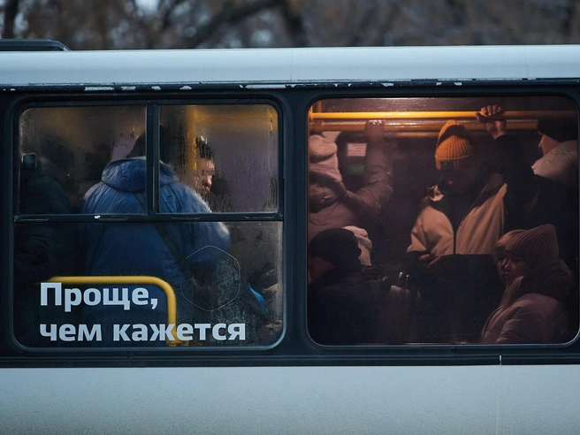 Дорога в сторону центра города займет больше времени | Источник: Александр Ощепков / NGS.RU