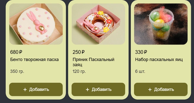 Купить десяток будет выгоднее, чем уже окрашенные | Источник: двапоэта.рф