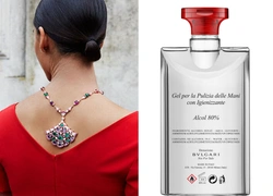 Bvlgari помогает Италии в борьбе с коронавирусом