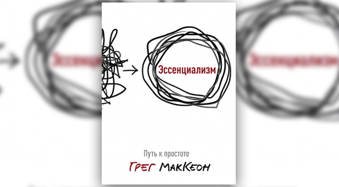 9 книг, чтобы начать действовать