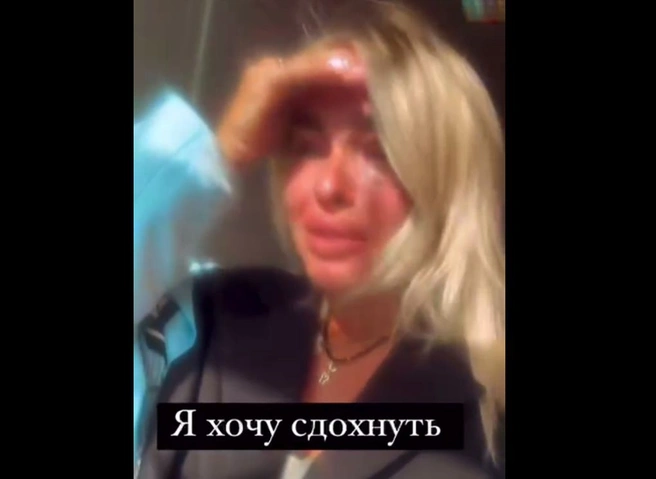 У матери мальчика, потерявшего конечности в ДТП в Рязанской области, случилась истерика после решения суда | ya62.ru