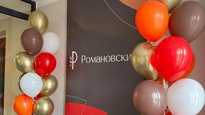 Источник: «Энергожилстрой»