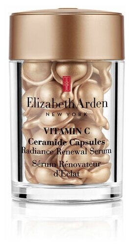 Сыворотка с витамином С от Elizabeth Arden 