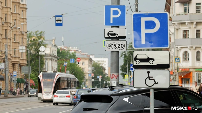 Платные парковки в Москве начали вводить в 2012 году | Источник: Дмитрий Толстошеев / MSK1.RU