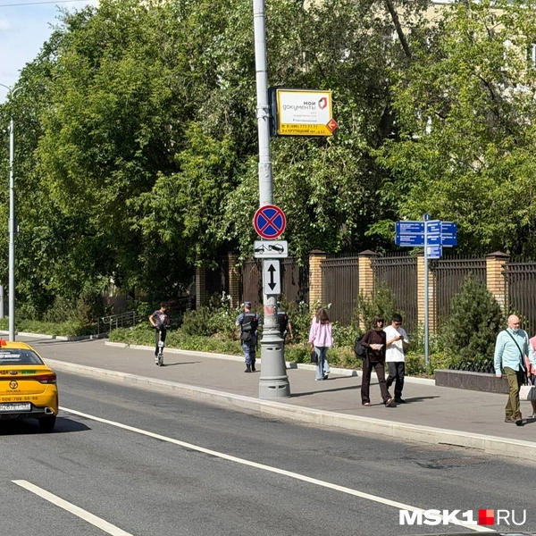 Источник: Читательница MSK1.RU