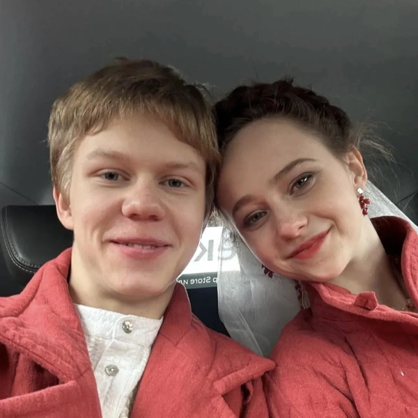 Тимофей Кочнев и Таисья Калинина