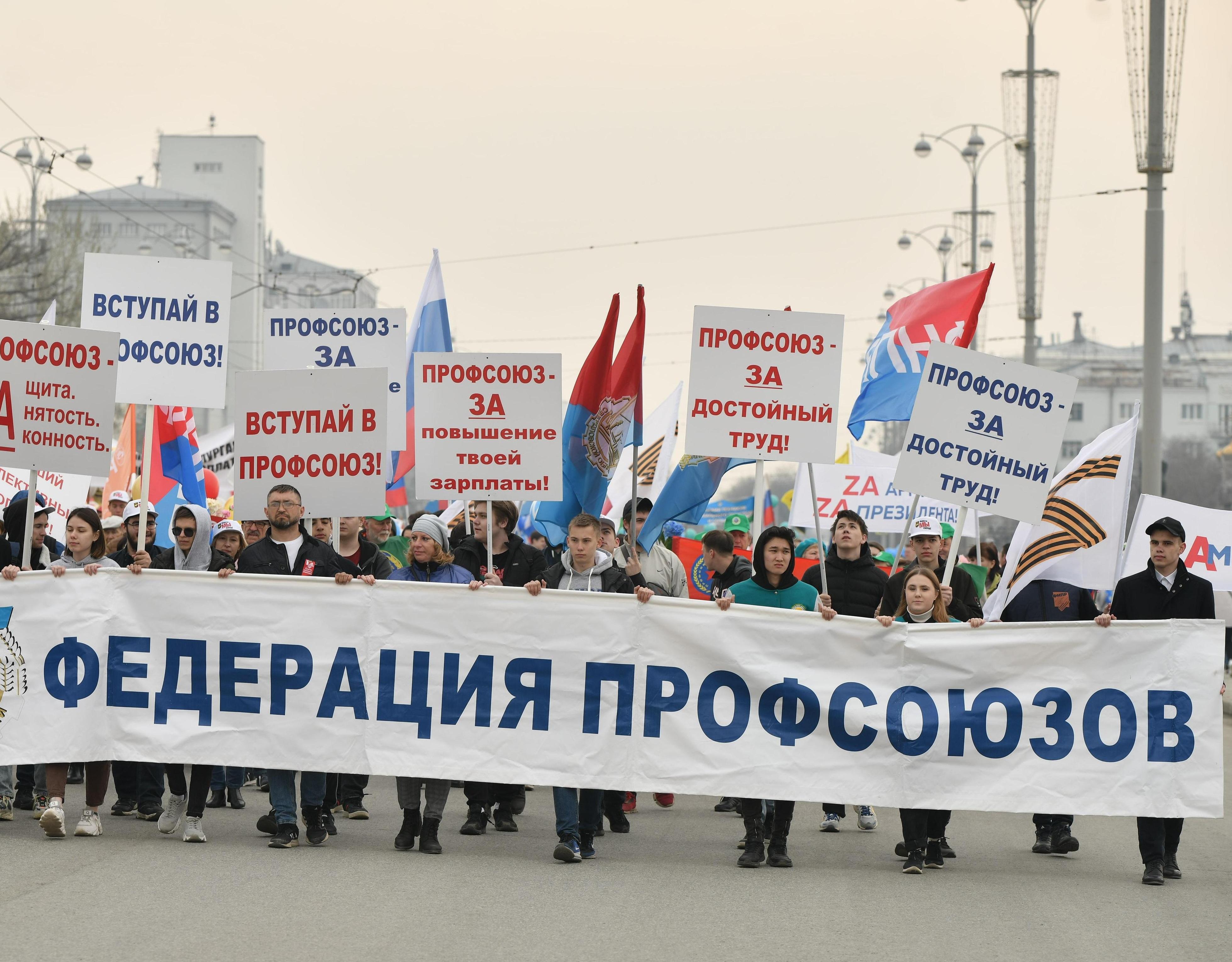 Салют будет! Но не для всех… Стала известна программа празднования Первомая в Самарской области