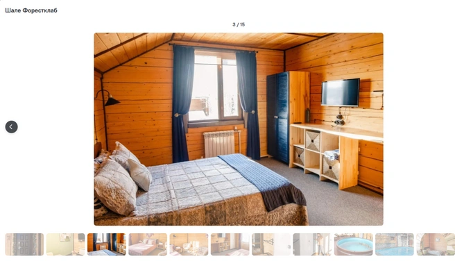 Источник: ostrovok.ru