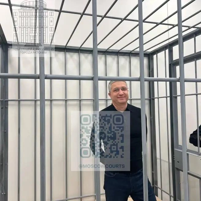 ТАСС: в отношении бывшего замминистра обороны Иванова возбудили новое дело | Источник: Пресс-служба московских судов общей юрисдикции
