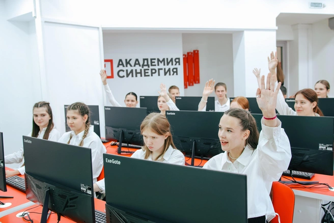 Для тех, кто хочет не соревноваться, а освоить конкретные навыки с нуля, Академия «Синергия» проводит бесплатный трехдневный интенсив | Источник: Академия «Синергия»