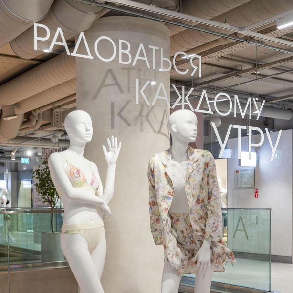 Источник: Пресс-служба