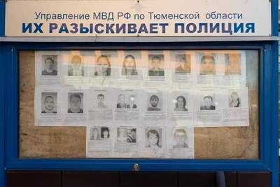 В Тюмени разыскивают вторую пропавшую за сутки девочку