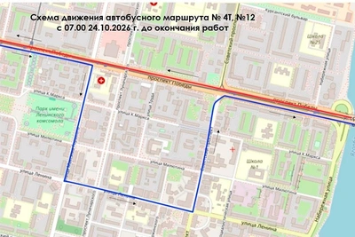 В Череповце перекроют участок проспекта Победы