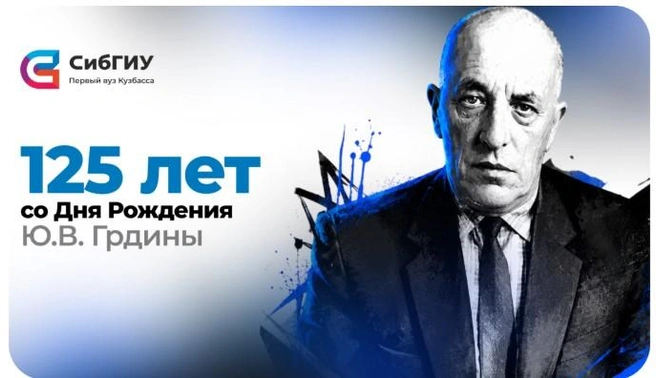 Источник: www.city-n.ru