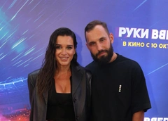 Ксения Бородина о браке с Сердюковым: «Разногласия бывают, мне нравится, что никто не молчит»