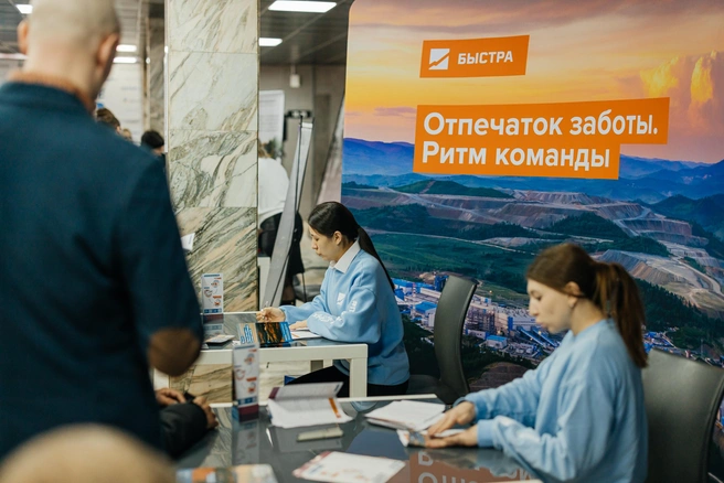 Источник: Ксения Зимина