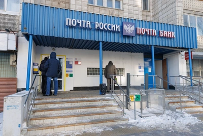 Volgograd villagers' mail held by neighbor amid postal shortage