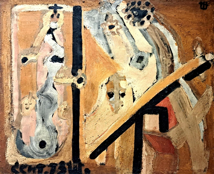Марлен Шпиндлер. «Композиция». 1973 | Источник: пресс-служба выставки